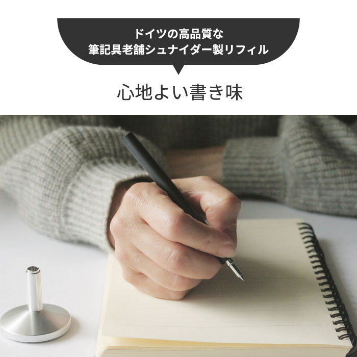 ペンスタンド スタンドペン ペン立て TEN 2WAY マグネット アルミ