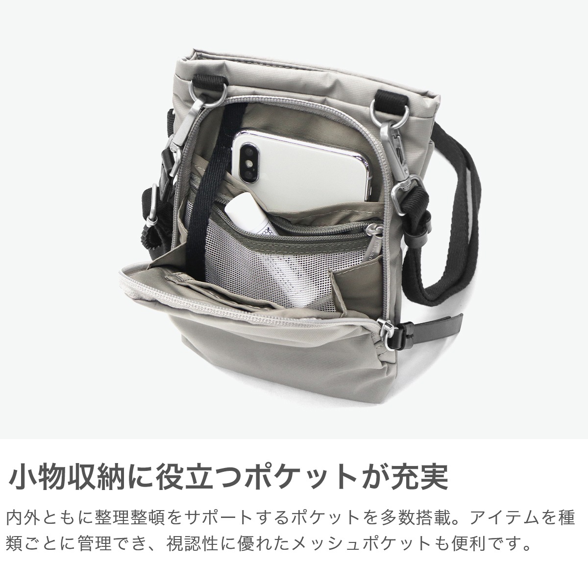 ショルダーバッグ レディース ブランド 斜めがけバッグ スマホショルダー ミニショルダー 斜めがけ 大人 軽量 小さめ シンプル DYLサリール2 35950 ショルダーバッグ レディース ブランド 斜めがけバッグ スマホショルダー ミニショルダー 斜めがけ 大人 軽量 小さめ シンプル DYLサリール2 35950