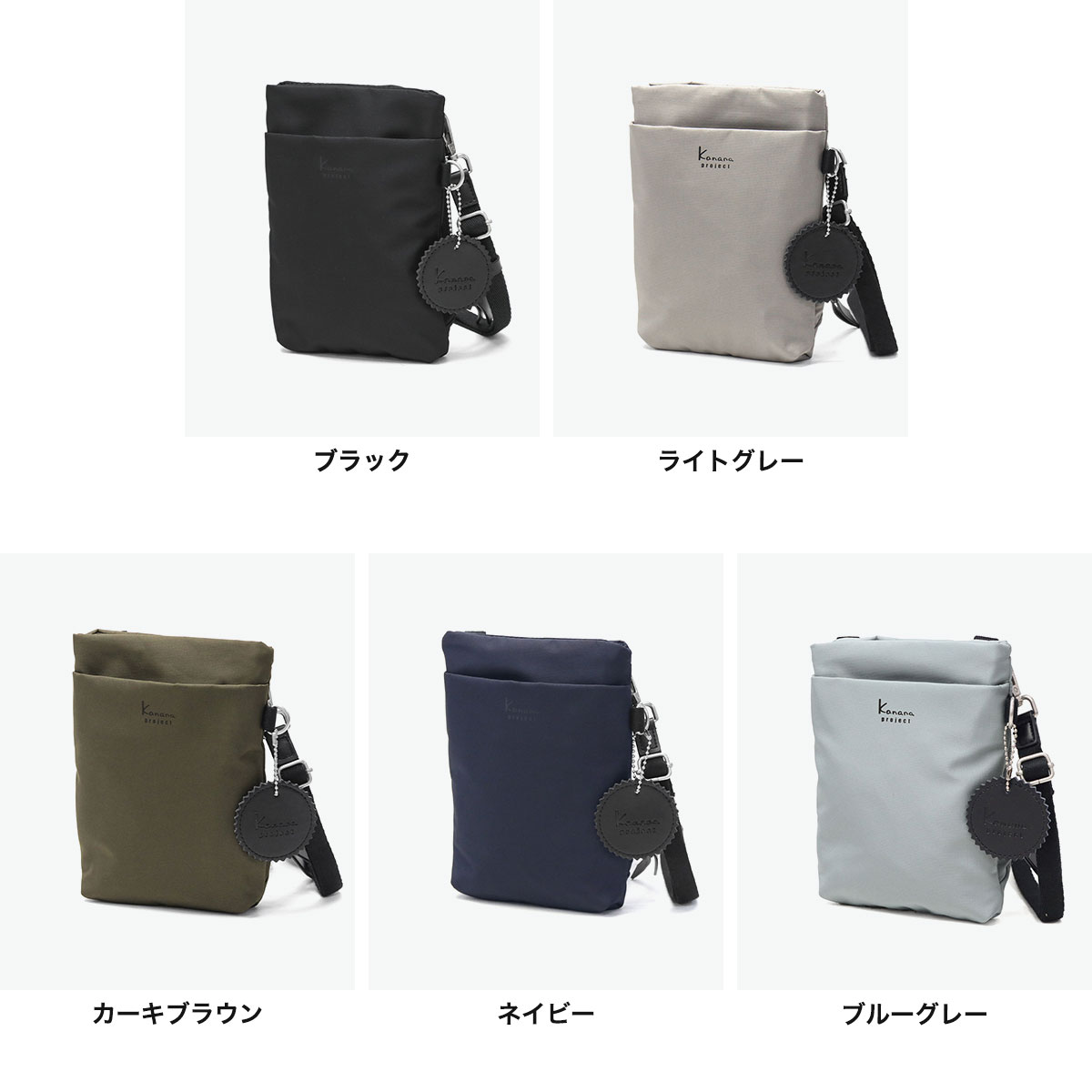 ショルダーバッグ レディース ブランド 斜めがけバッグ スマホショルダー ミニショルダー 斜めがけ 大人 軽量 小さめ シンプル DYLサリール2 35950 ショルダーバッグ レディース ブランド 斜めがけバッグ スマホショルダー ミニショルダー 斜めがけ 大人 軽量 小さめ シンプル DYLサリール2 35950