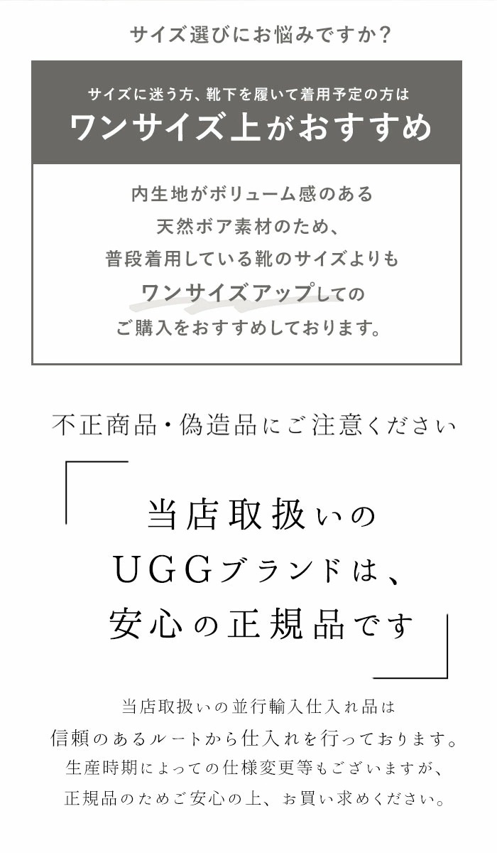 UGG サンダル メンズ 通販 スリッポン ルームシューズ スエード シープスキン 天然ウール 室内履き 外履き アグ TASMAN タスマン 5950 US7 US8 US9 US10 サボ クロッ