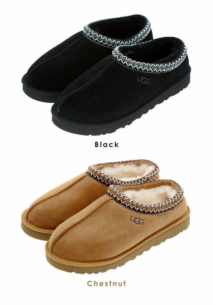 UGG サンダル メンズ 通販 スリッポン ルームシューズ スエード シープスキン 天然ウール 室内履き 外履き アグ TASMAN タスマン 5950 US7 US8 US9 US10 サボ クロッ