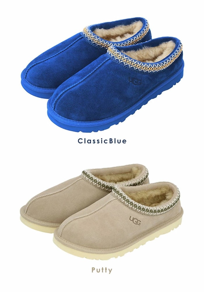 UGG サンダル メンズ 通販 スリッポン ルームシューズ スエード シープスキン 天然ウール 室内履き 外履き アグ TASMAN タスマン 5950 US7 US8 US9 US10 サボ クロッ