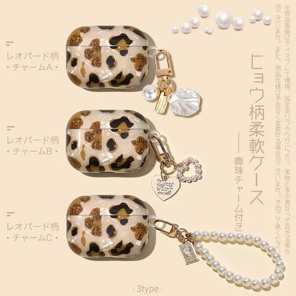 Qoo10] AirPods Pro2 第2世代 ケー