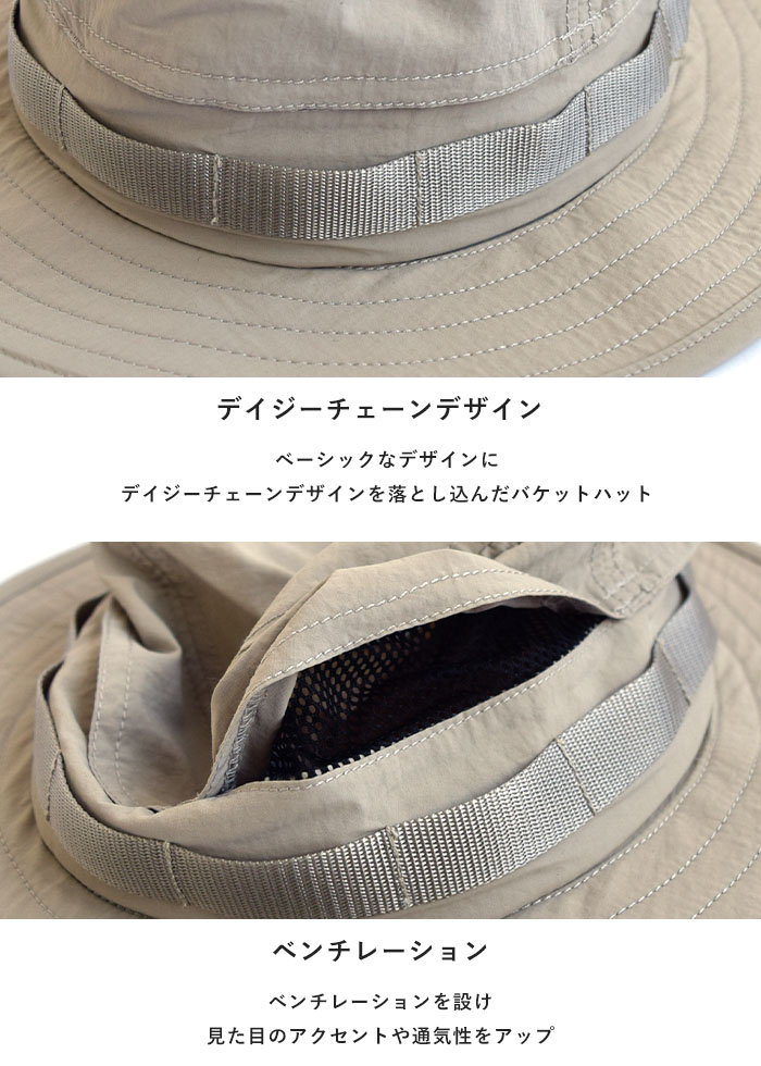 帽子 バケット ナイロンバケット NYLON BUCKET メンズ レディース ユニセックス 春 夏 秋 ナイロン 全5色 S-L G4SA-069 帽子 バケット ナイロンバケット NYLON BUCKET メンズ レディース ユニセックス 春 夏 秋 ナイロン 全5色 S-L G4SA-069