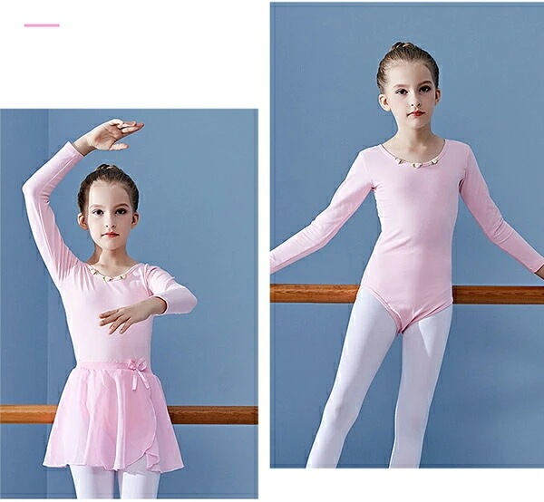 【期間特典】子供 バレエ レオタード スカート バレエ 衣装 かわいい バレエレオタード 長袖 秋 春 バレエダンス 5カラー 女子 キッズ ジュニア 練習着 演出 コンクール 110 120 130 【期間特典】子供 バレエ レオタード スカート バレエ 衣装 かわいい バレエレオタード 長袖 秋 春 バレエダンス 5カラー 女子 キッズ ジュニア 練習着 演出 コンクール 110 120 130