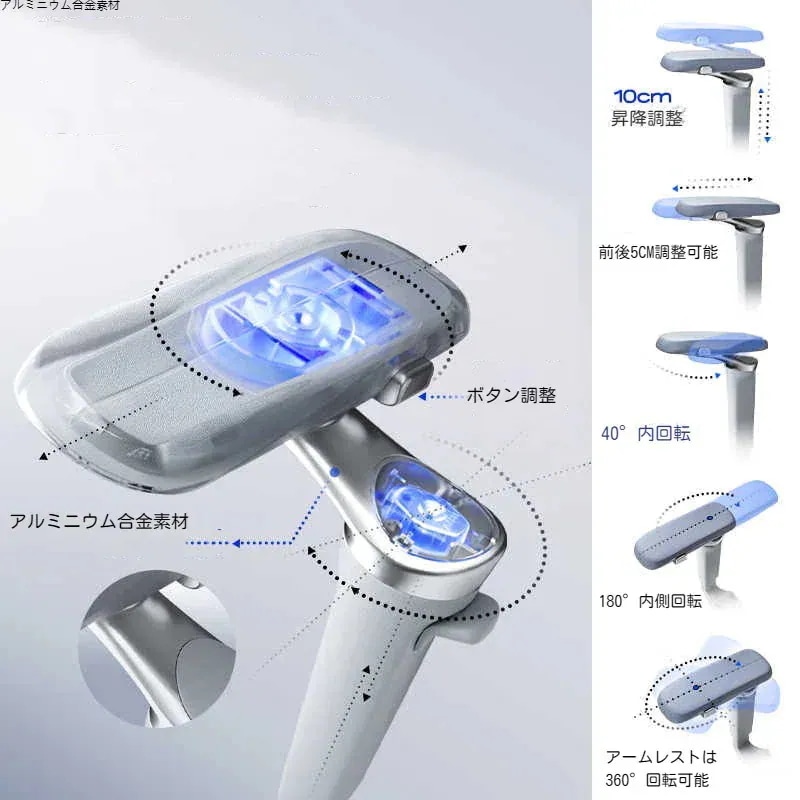 pcチェア オットマン内蔵/ア チェアリクライニングチェア ワークチェア 新品オフィスチェア 椅子 人間工学 イス エルゴノミクス 社長椅子 デスクチェア