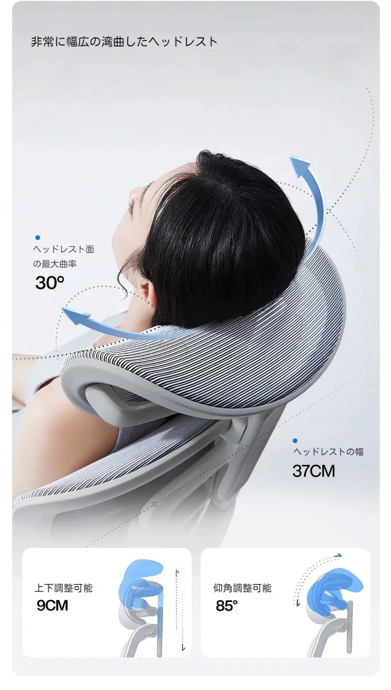 pcチェア オットマン内蔵/ア チェアリクライニングチェア ワークチェア 新品オフィスチェア 椅子 人間工学 イス エルゴノミクス 社長椅子 デスクチェア