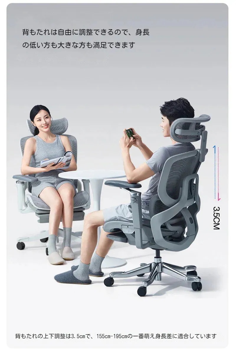pcチェア オットマン内蔵/ア チェアリクライニングチェア ワークチェア 新品オフィスチェア 椅子 人間工学 イス エルゴノミクス 社長椅子 デスクチェア