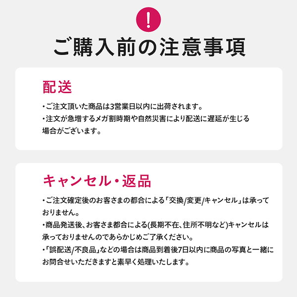 Qoo10] ココネ [公式]モイスチュア リペアヘアマスク