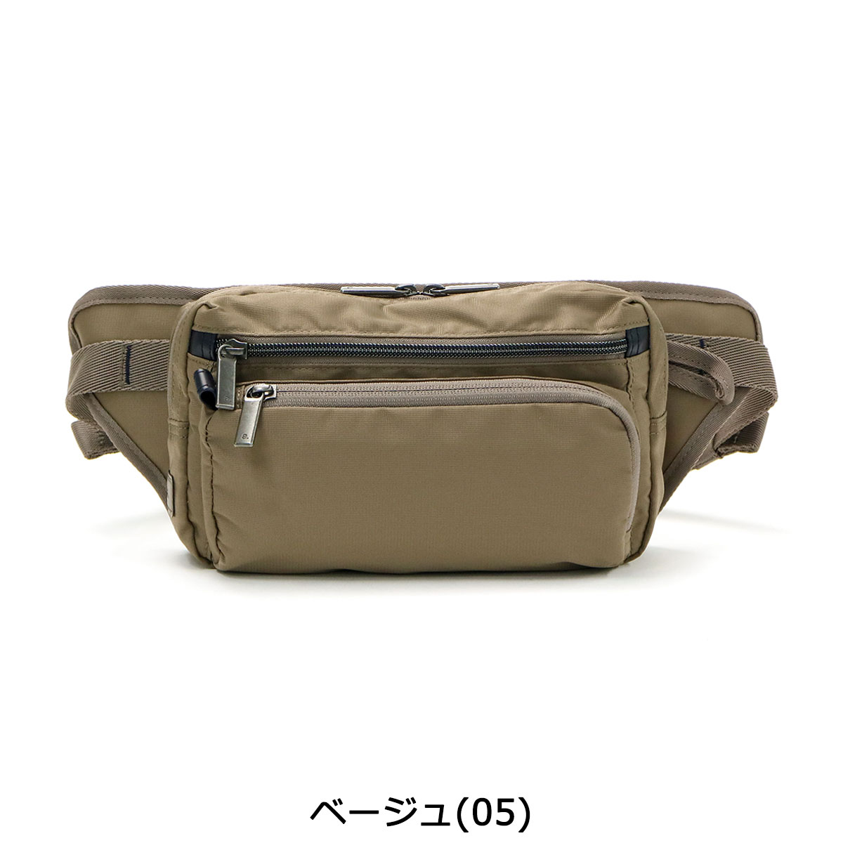 5年保証 ウエストバッグ ace. バスティーク2 Bastique2 バッグ ace.TOKYO エーストーキョー 小さめ 1L ナイロン メンズ レディース 62562