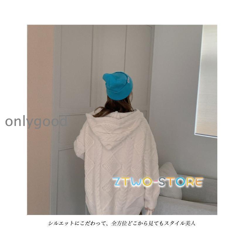 ニットパーカー 厚手 レディース ニットジャケット フード付き ケーブル編み 厚手ニット 前開き ジップアップ カーディガン 春 秋 ジャケット