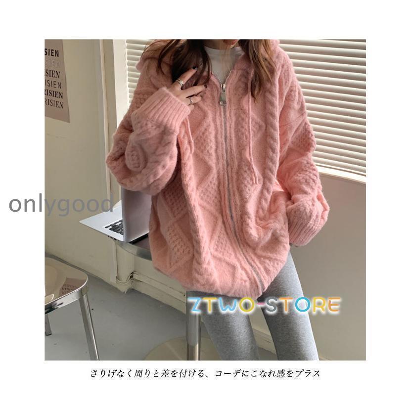 ニットパーカー 厚手 レディース ニットジャケット フード付き ケーブル編み 厚手ニット 前開き ジップアップ カーディガン 春 秋 ジャケット