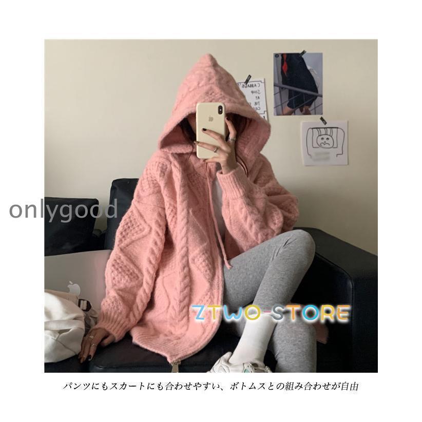 ニットパーカー 厚手 レディース ニットジャケット フード付き ケーブル編み 厚手ニット 前開き ジップアップ カーディガン 春 秋 ジャケット