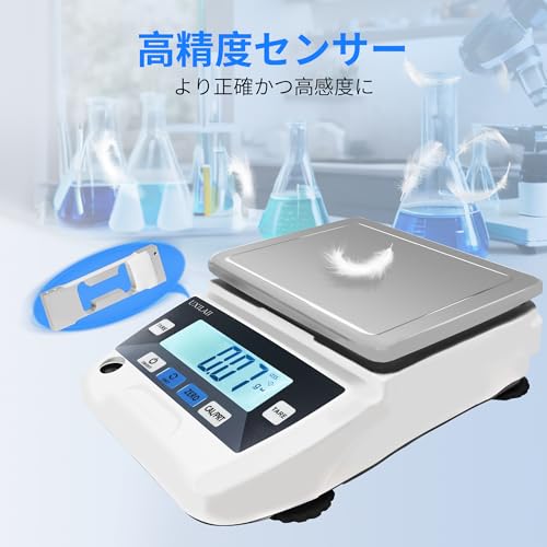 デジタルはかり 精密スケール 5000g 0.01g dwt gn 単位 PSE 電源 デジタル 精密分析天びん 10mg 計量器 電子天秤 電子はかり 精密はかり 学校 宝石店 上皿天秤 日本語取扱 デジタルはかり 精密スケール 5000g 0.01g dwt gn 単位 PSE 電源 デジタル 精密分析天びん 10mg 計量器 電子天秤 電子はかり 精密はかり 学校 宝石店 上皿天秤 日本語取扱