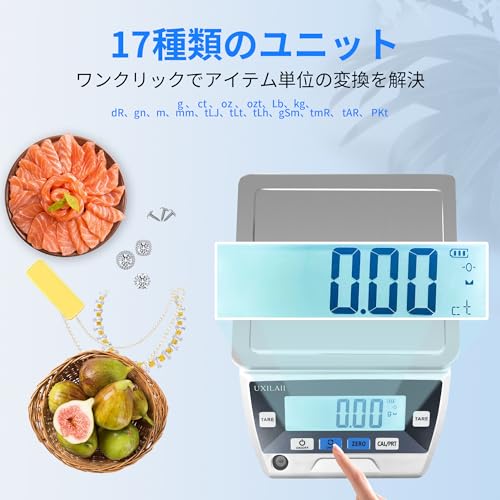 デジタルはかり 精密スケール 5000g 0.01g dwt gn 単位 PSE 電源 デジタル 精密分析天びん 10mg 計量器 電子天秤 電子はかり 精密はかり 学校 宝石店 上皿天秤 日本語取扱 デジタルはかり 精密スケール 5000g 0.01g dwt gn 単位 PSE 電源 デジタル 精密分析天びん 10mg 計量器 電子天秤 電子はかり 精密はかり 学校 宝石店 上皿天秤 日本語取扱