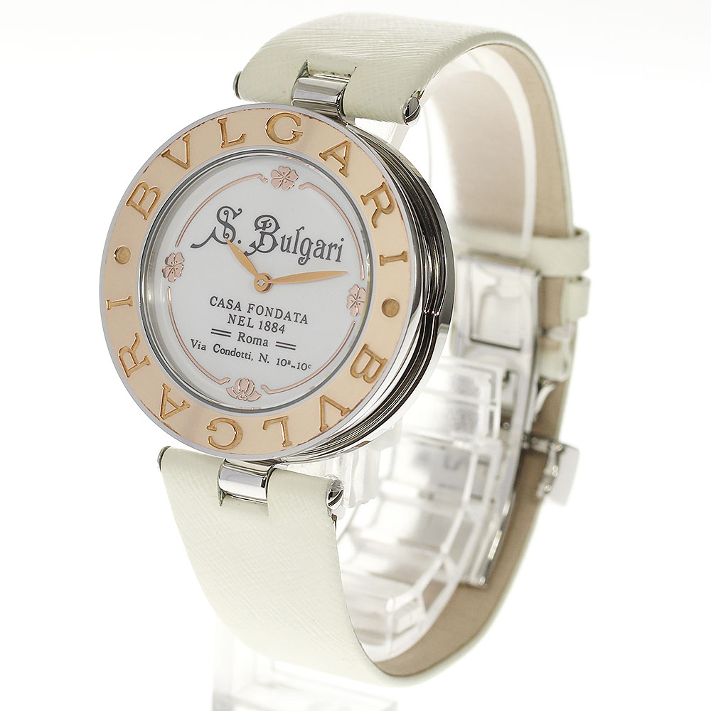 保証書付き【BVLGARI】ブルガリ B-ZERO1 コレッツィオーネ BZP35S クォーツ ボーイズ【中古】 保証書付き【BVLGARI】ブルガリ B-ZERO1 コレッツィオーネ BZP35S クォーツ ボーイズ【中古】