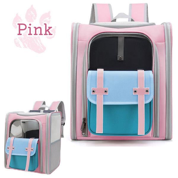 小型犬 猫 ウサギ キャリーリュック カラフル ペットキャリー ペットバッグ 通気性 旅行 通院 災害 リュック 折りたたみ式 ペットハウス 小型犬 猫 ウサギ キャリーリュック カラフル ペットキャリー ペットバッグ 通気性 旅行 通院 災害 リュック 折りたたみ式 ペットハウス