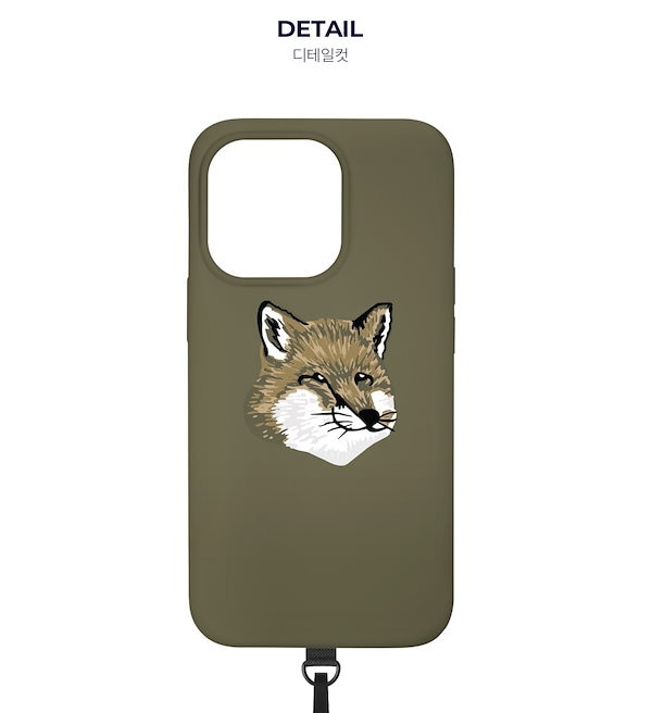 Rietveld@Maison Kitsune メゾンキツネ MAISON KITSUNE メゾン キツネ スウェット FOX HEAD PATCH