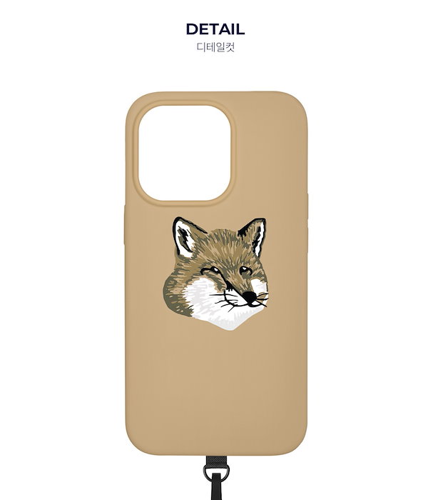 Rietveld@Maison Kitsune メゾンキツネ 楽天市場】メゾン キツネ MAISON KITSUNE スウェット FOX HEAD