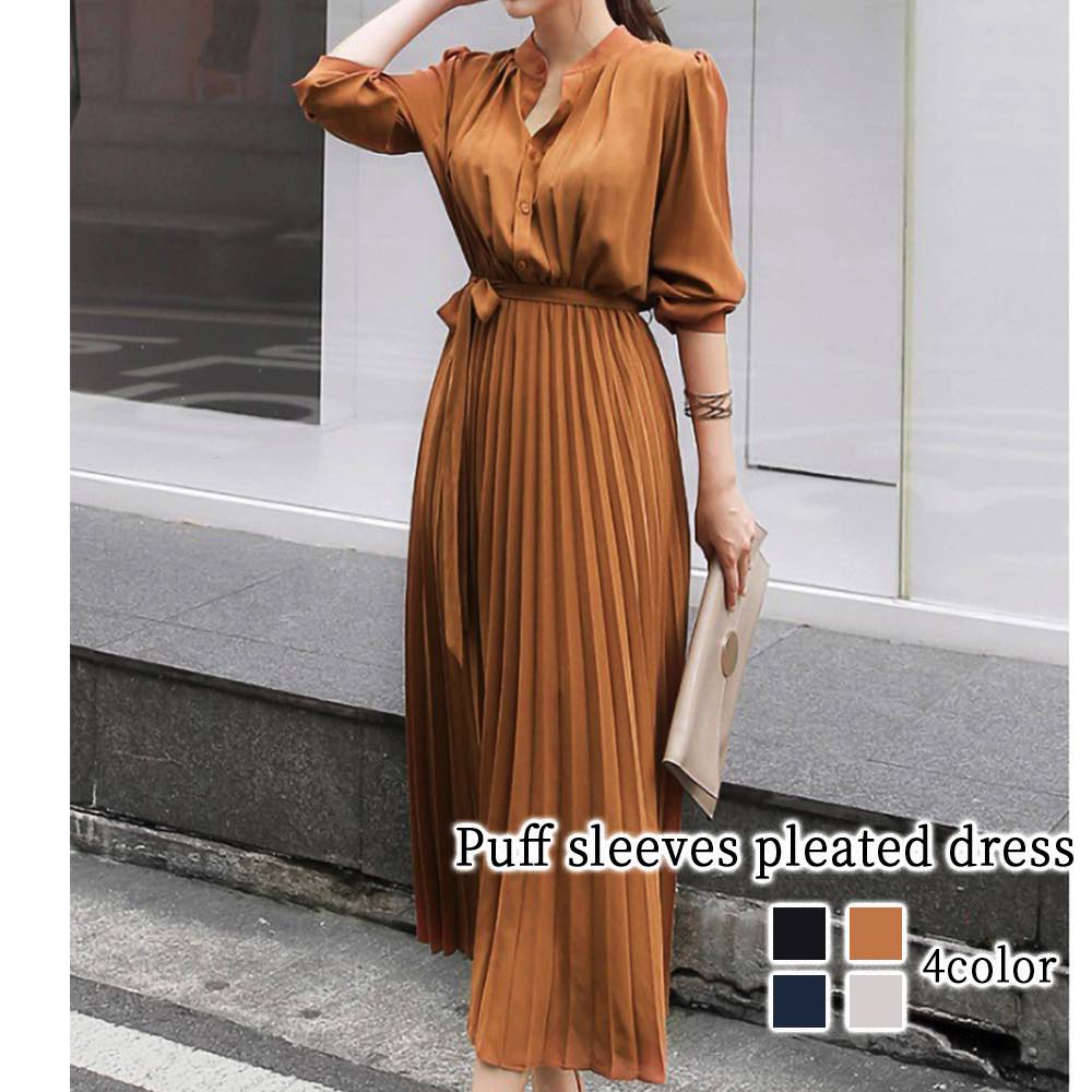 ワンピース レディース パフスリーブプリーツワンピース 前開き おしゃれ スカート かわいい きれいめ ロング 春 黒 白 長袖 体感 冬 厚手 Aライン トップス アウトドア 大人 韓国 40代 秋 ワンピース レディース パフスリーブプリーツワンピース 前開き おしゃれ スカート かわいい きれいめ ロング 春 黒 白 長袖 体感 冬 厚手 Aライン トップス アウトドア 大人 韓国 40代 秋