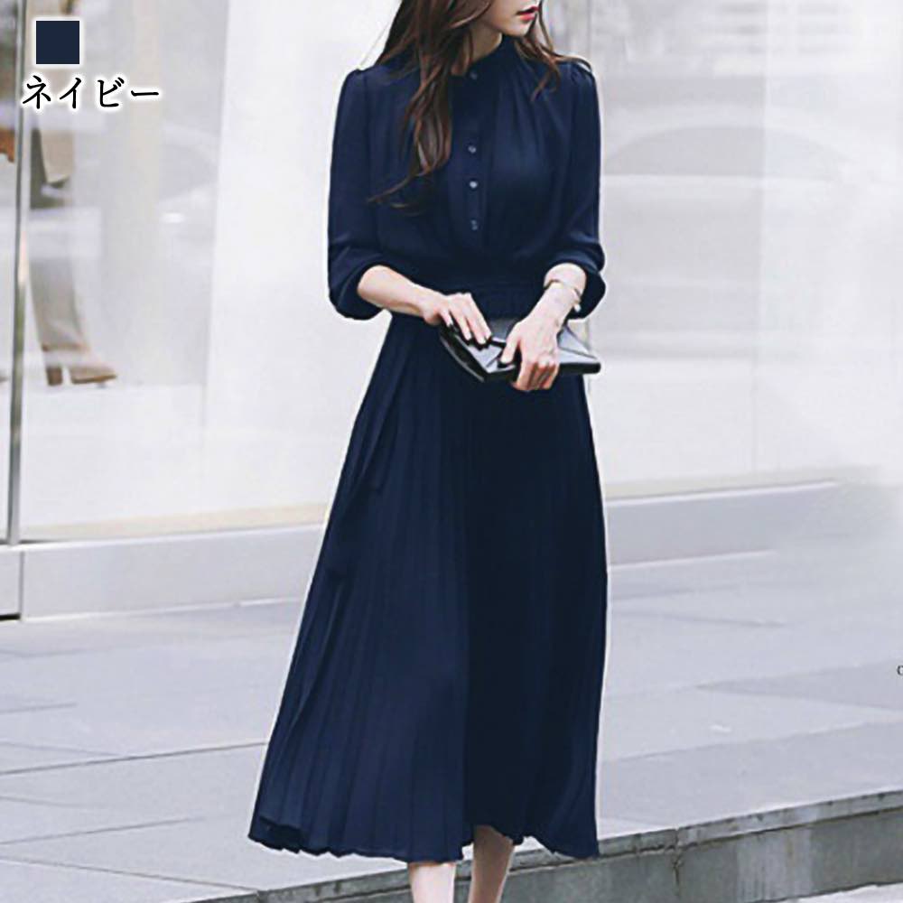 ワンピース レディース パフスリーブプリーツワンピース 前開き おしゃれ スカート かわいい きれいめ ロング 春 黒 白 長袖 体感 冬 厚手 Aライン トップス アウトドア 大人 韓国 40代 秋 ワンピース レディース パフスリーブプリーツワンピース 前開き おしゃれ スカート かわいい きれいめ ロング 春 黒 白 長袖 体感 冬 厚手 Aライン トップス アウトドア 大人 韓国 40代 秋