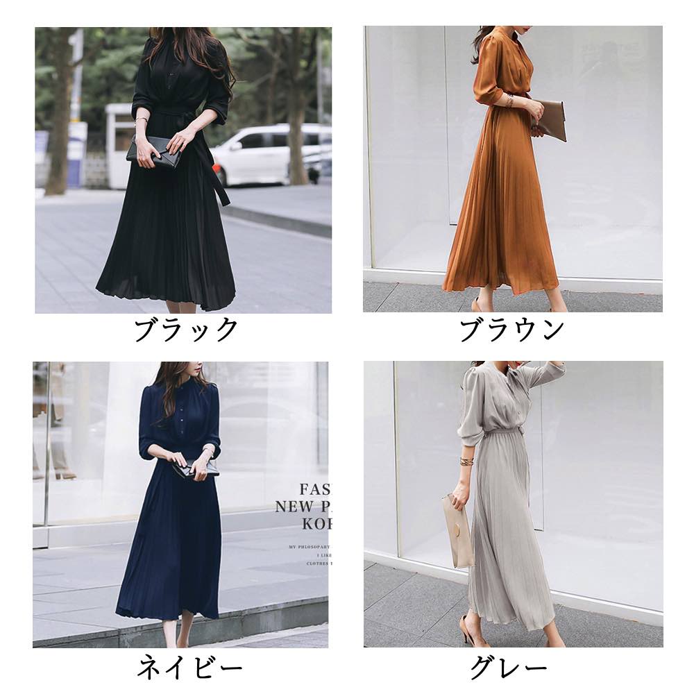 ワンピース レディース パフスリーブプリーツワンピース 前開き おしゃれ スカート かわいい きれいめ ロング 春 黒 白 長袖 体感 冬 厚手 Aライン トップス アウトドア 大人 韓国 40代 秋 ワンピース レディース パフスリーブプリーツワンピース 前開き おしゃれ スカート かわいい きれいめ ロング 春 黒 白 長袖 体感 冬 厚手 Aライン トップス アウトドア 大人 韓国 40代 秋