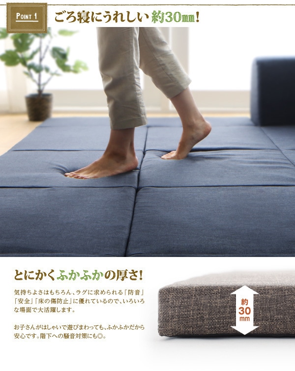 年中清潔 フロアソファになる洗えるクッションラグ 小 200174 レッド 年中清潔 フロアソファになる洗えるクッションラグ 小 200174 レッド