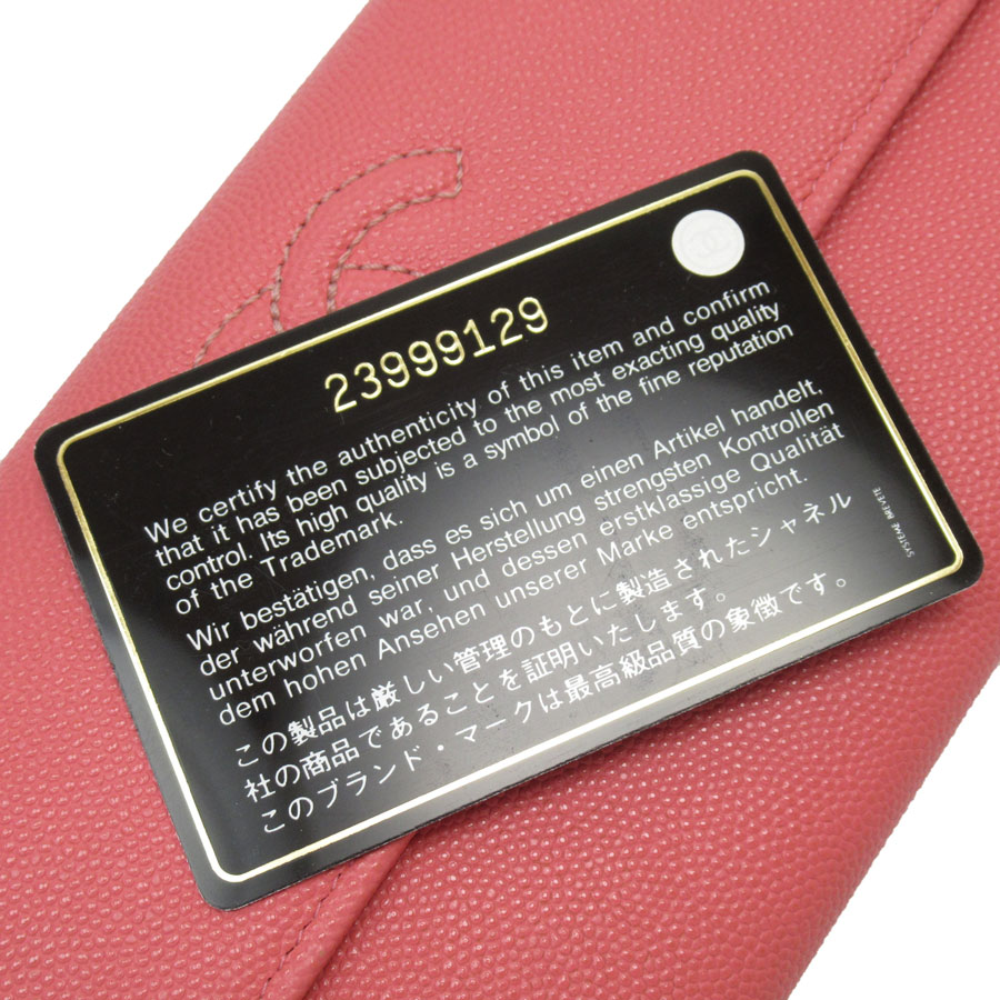 シャネル CHANEL 長財布 ココマーク キャビアスキンレザー ピンク レディース w0655a