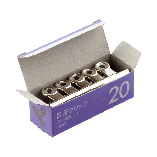 (まとめ) TANOSEE 目玉クリップ 豆 口幅20mm 1箱(10個) (×100セット) (まとめ) TANOSEE 目玉クリップ 豆 口幅20mm 1箱(10個) (×100セット)