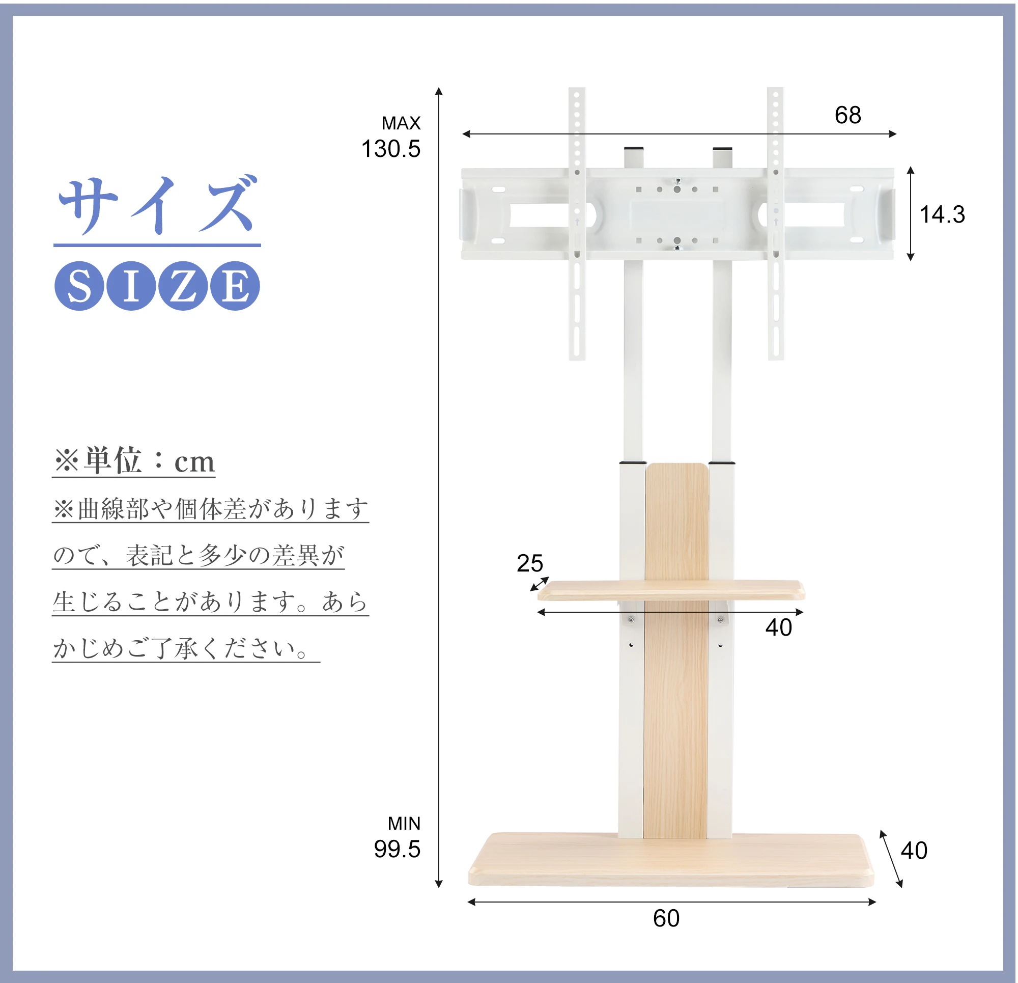 【安心保証】テレビスタンド キャスター付き 壁寄せ ロータイプ 耐震 テレビ台 WALL 単品 棚板 セット テレビ 対応 首振り 調整 壁掛け風 おしゃれ シンプル 白 木目 回転 移動式 TV台