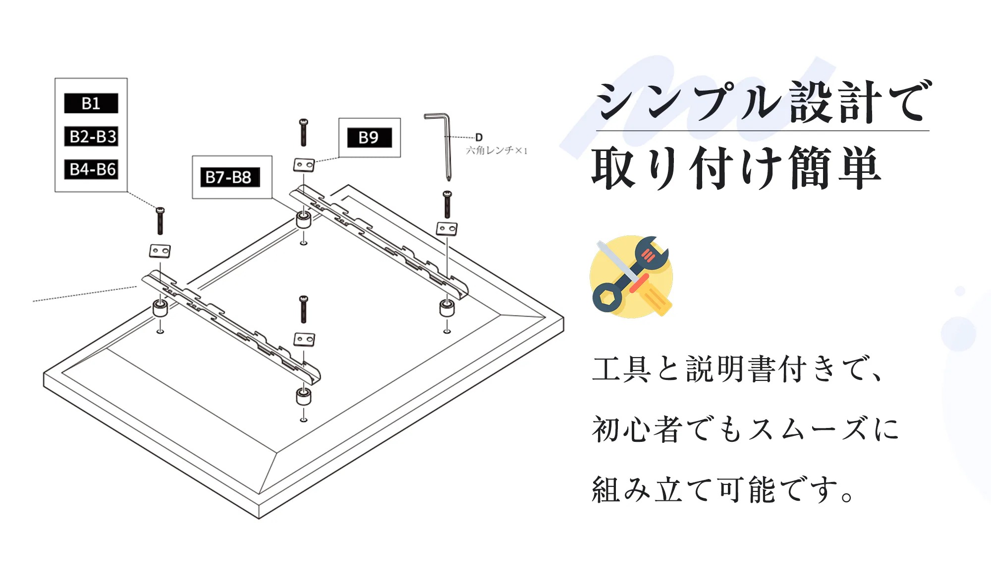 【安心保証】テレビスタンド キャスター付き 壁寄せ ロータイプ 耐震 テレビ台 WALL 単品 棚板 セット テレビ 対応 首振り 調整 壁掛け風 おしゃれ シンプル 白 木目 回転 移動式 TV台