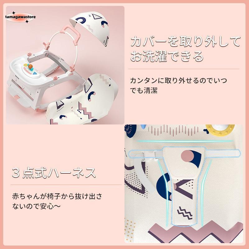 多機能ベビーチェア リクライニング バウンサー ロッキングチェア ベビーチェア 出産祝い 乗り物 おもちゃ 揺れる 新生児 子供 室内