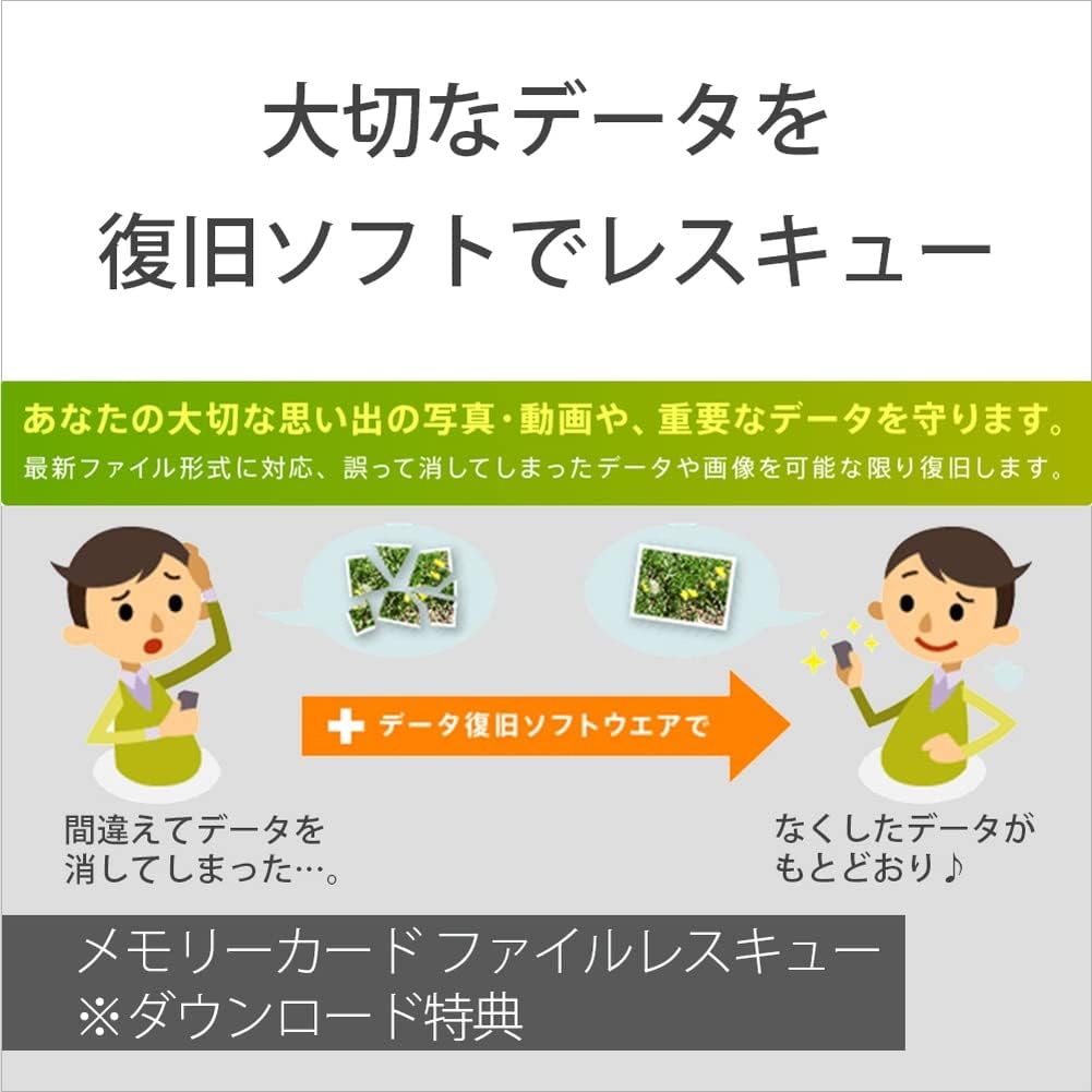 USBメモリー USB3.0対応 128GB ホワイト ポケットビット Uシリーズ USM128GUW