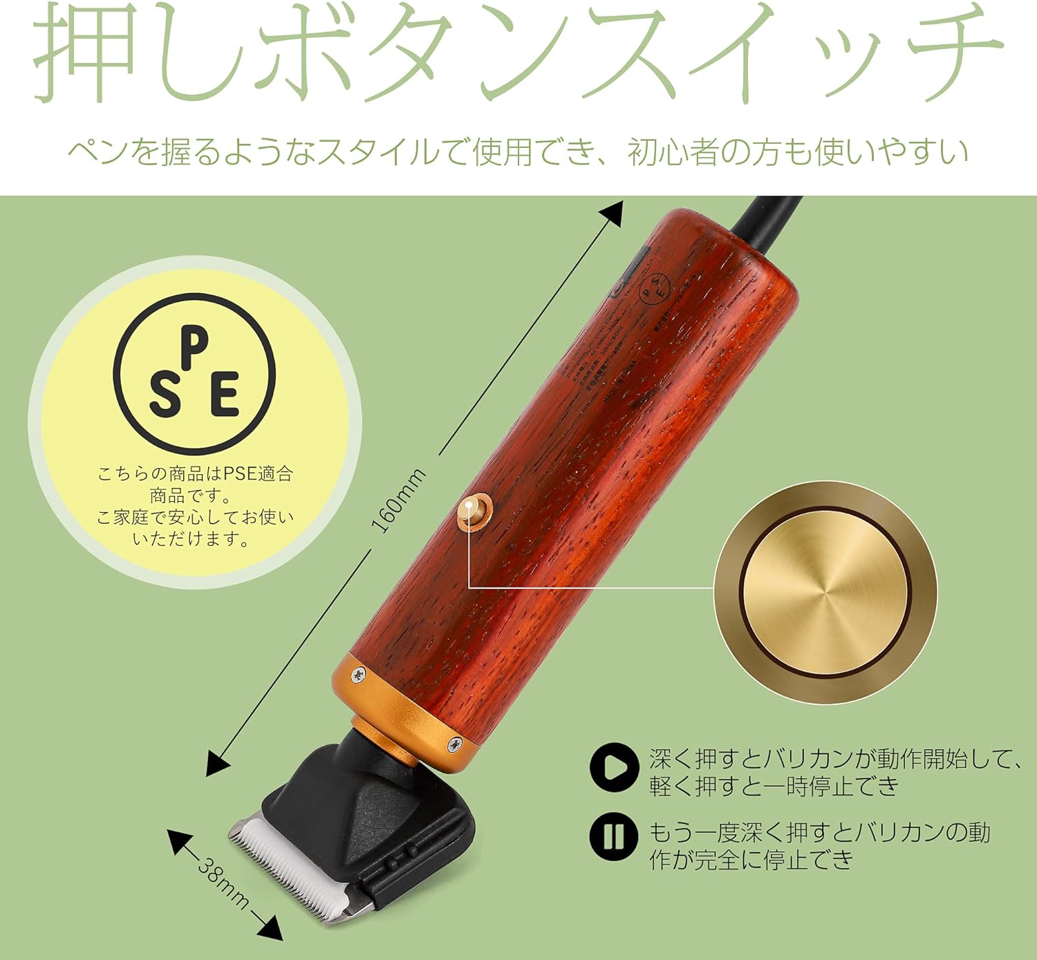 CGOLDENWALL ペット用バリカン ペットクリッパー 低騒音 初心者に適用 プロレベル 小型犬 中型犬 大型犬 猫 羊に適用 ペット美容院/農場 日本語説明書付き