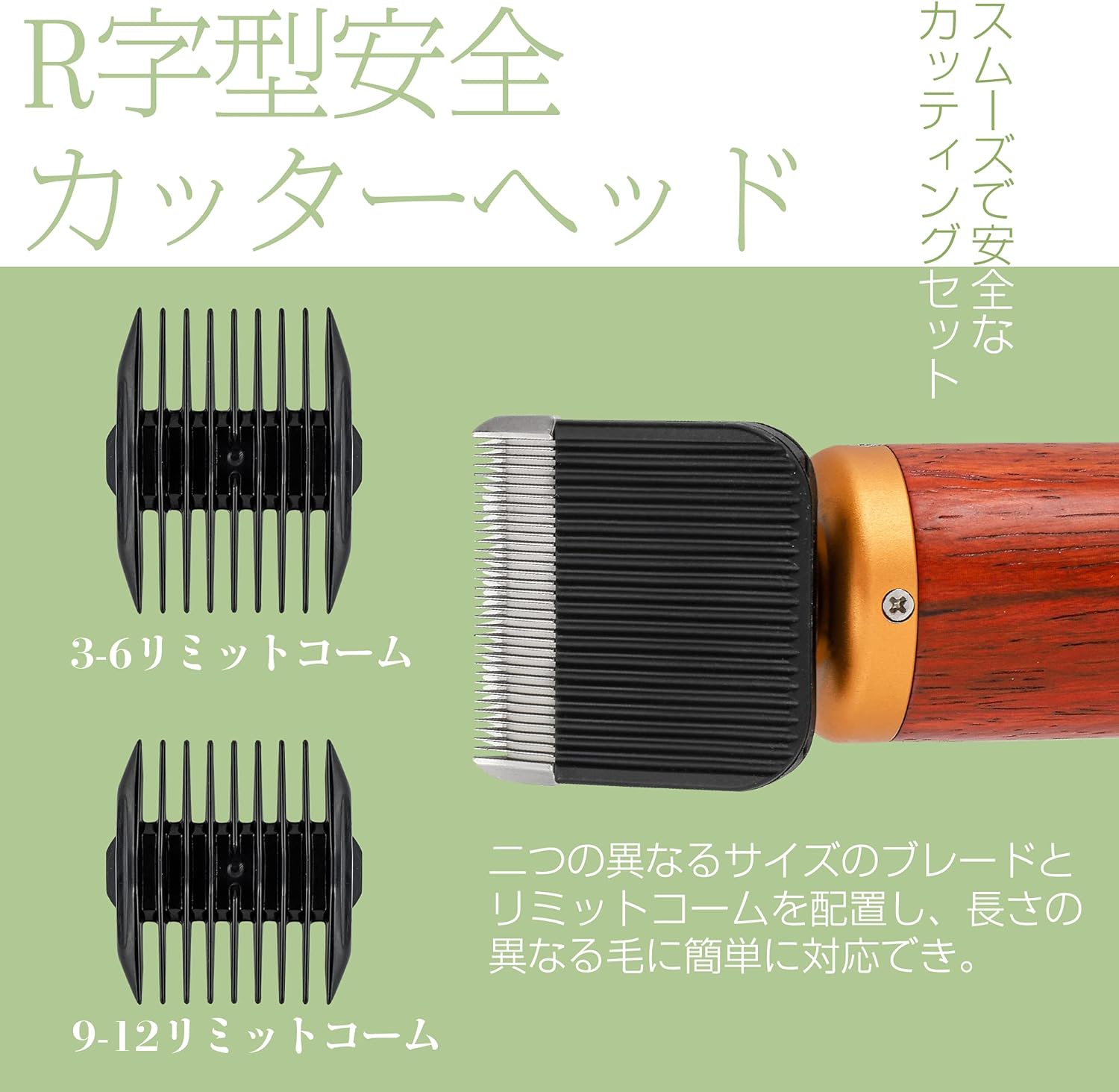 CGOLDENWALL ペット用バリカン ペットクリッパー 低騒音 初心者に適用 プロレベル 小型犬 中型犬 大型犬 猫 羊に適用 ペット美容院/農場 日本語説明書付き