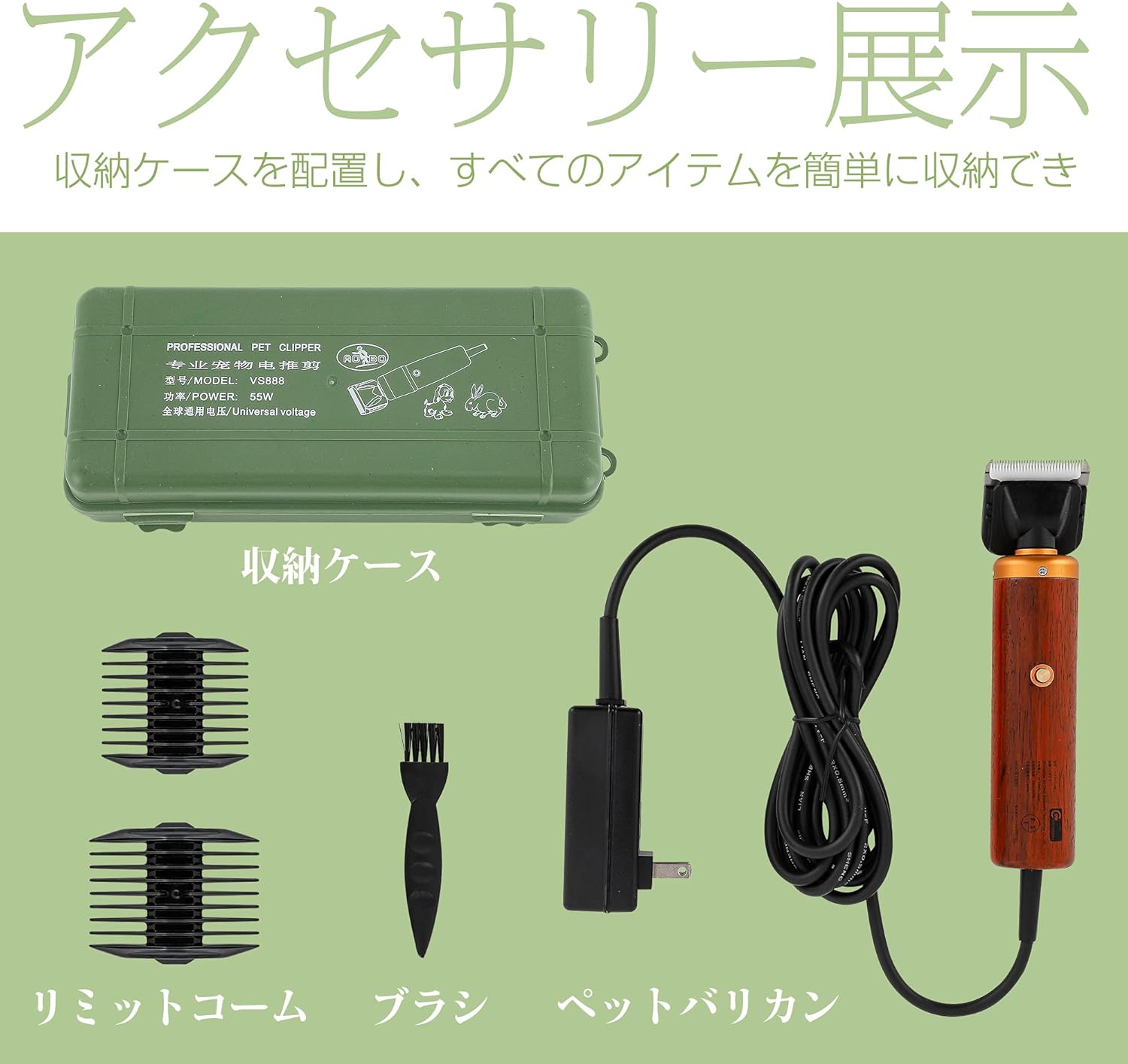 CGOLDENWALL ペット用バリカン ペットクリッパー 低騒音 初心者に適用 プロレベル 小型犬 中型犬 大型犬 猫 羊に適用 ペット美容院/農場 日本語説明書付き