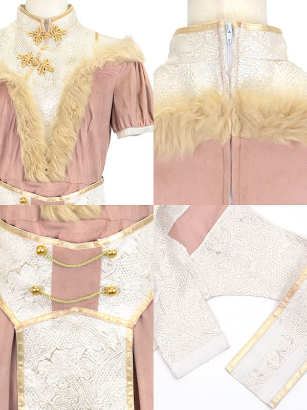 Qoo10] Tika ハロウィンコスプレ 狐 キツネ コスプレ