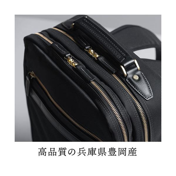 サンワダイレクト ビジネスリュック(メンズ・自立・日本製・鎧布生地・ダブルルーム・18L・ブラック) 200-BAG166BK 1個 mdprevattcaulkingandwaterproofing.com