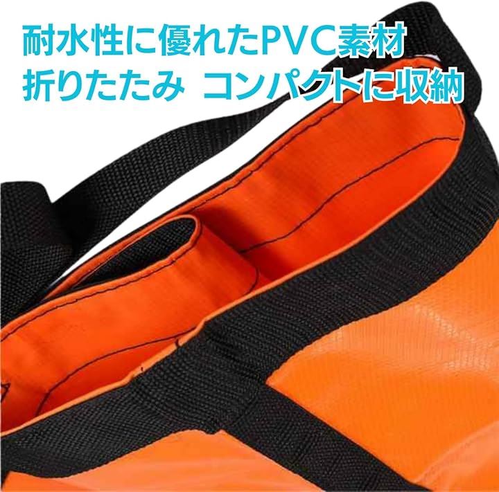 パラシュートアンカー シーアンカー セット 海釣り カヤック フィッシング SUP サップ 手漕ぎボート(オレンジ, L) パラシュートアンカー シーアンカー セット 海釣り カヤック フィッシング SUP サップ 手漕ぎボート(オレンジ, L)