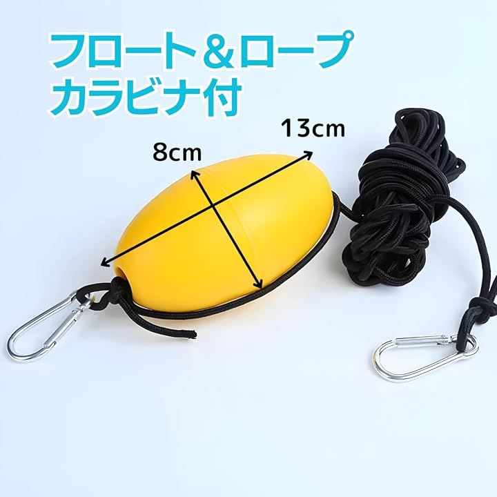 パラシュートアンカー シーアンカー セット 海釣り カヤック フィッシング SUP サップ 手漕ぎボート(オレンジ, L) パラシュートアンカー シーアンカー セット 海釣り カヤック フィッシング SUP サップ 手漕ぎボート(オレンジ, L)