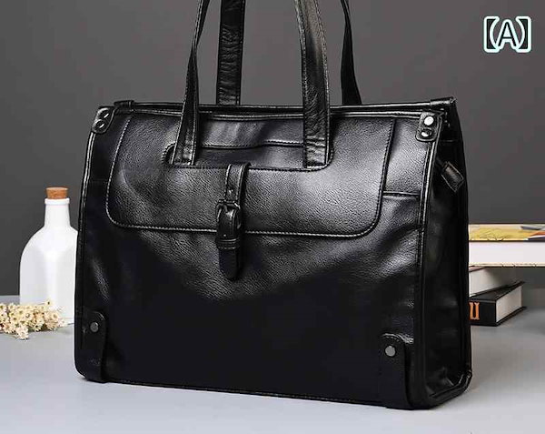 Qoo10] 人気 新作 ビジネスバッグ 黒 かっこい