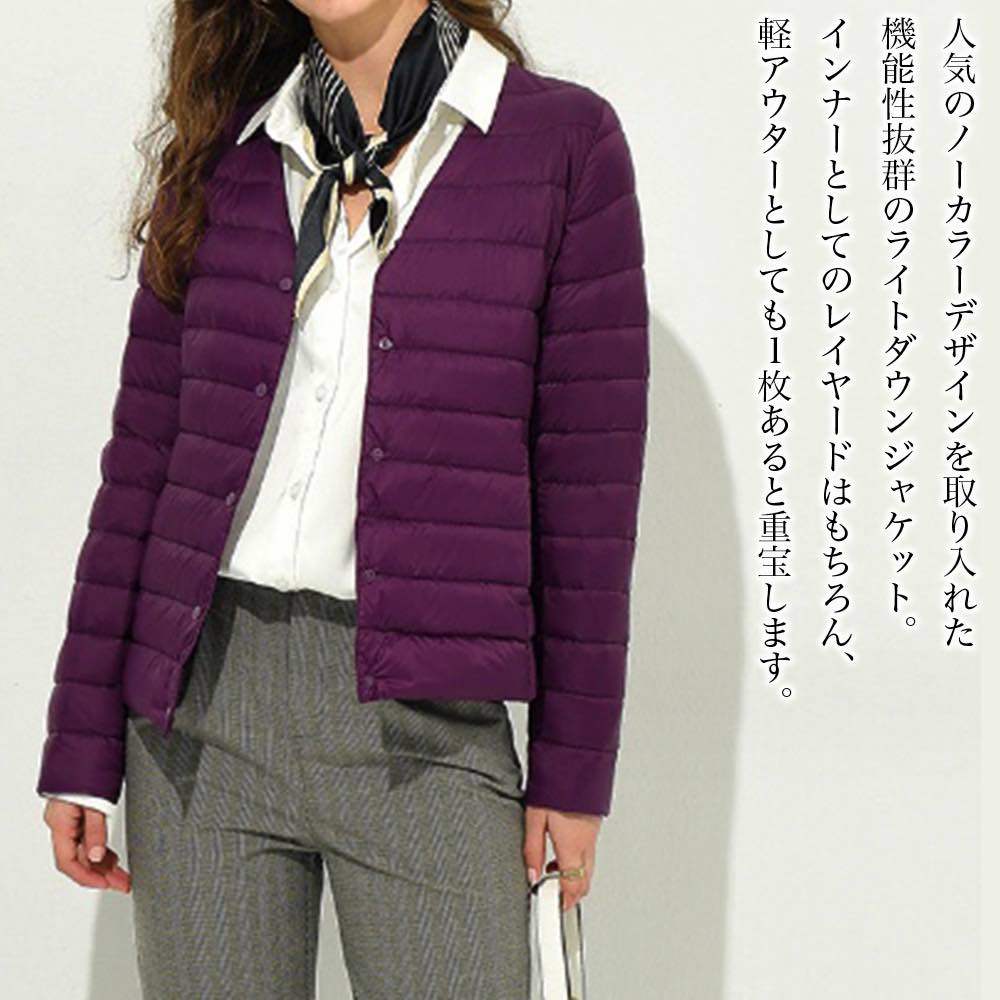 ダウンジャケット レディース ノーカラーライトダウンジャケット 丈 コート 40代 大きいサイズ おしゃれ 軽量 ハーフ ショート ブランド フード 人気 軽い 冬 春 きれいめ ショートコート ダウ ダウンジャケット レディース ノーカラーライトダウンジャケット 丈 コート 40代 大きいサイズ おしゃれ 軽量 ハーフ ショート ブランド フード 人気 軽い 冬 春 きれいめ ショートコート ダウ