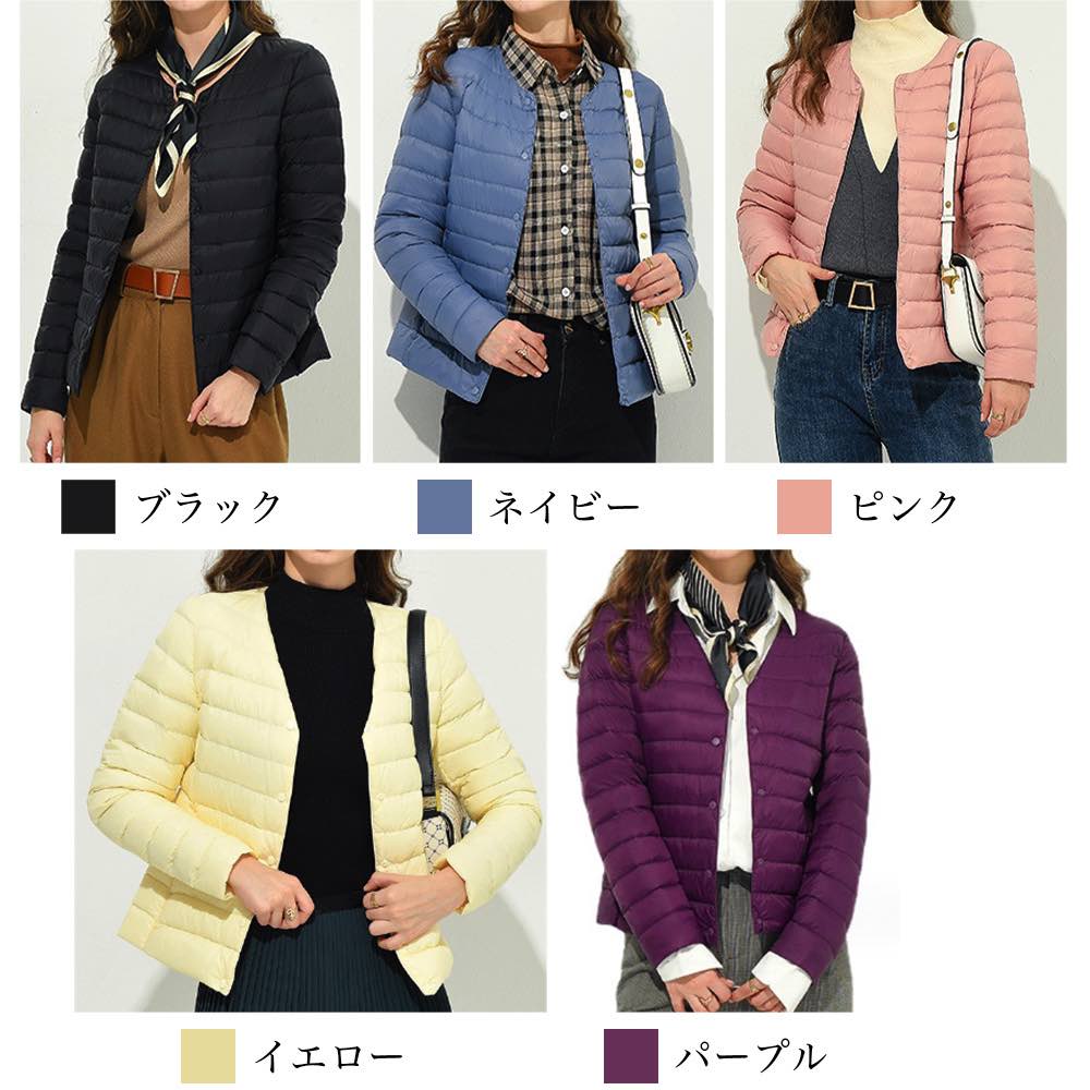 ダウンジャケット レディース ノーカラーライトダウンジャケット 丈 コート 40代 大きいサイズ おしゃれ 軽量 ハーフ ショート ブランド フード 人気 軽い 冬 春 きれいめ ショートコート ダウ ダウンジャケット レディース ノーカラーライトダウンジャケット 丈 コート 40代 大きいサイズ おしゃれ 軽量 ハーフ ショート ブランド フード 人気 軽い 冬 春 きれいめ ショートコート ダウ