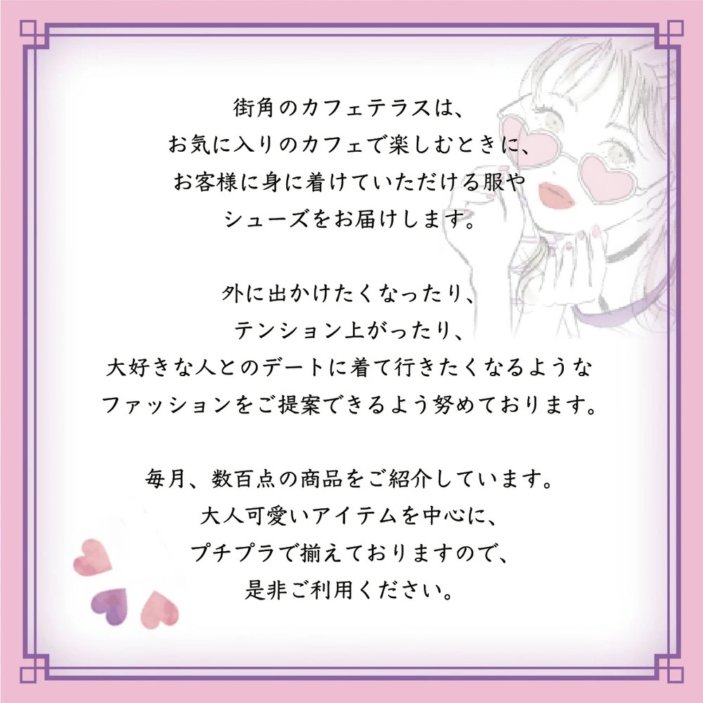 ブーツ ショートブーツ 厚底ソール 学校 美脚 厚底 大人可愛い フェミニン ヒール エレガント カジュアル シンプル お出かけ 旅行 リゾート 秋冬 厚底シューズ 20代 30代 女性用 レディース