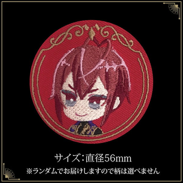 Qoo10] ディズニー ツイステッドワンダーランド 刺繍 缶バッ