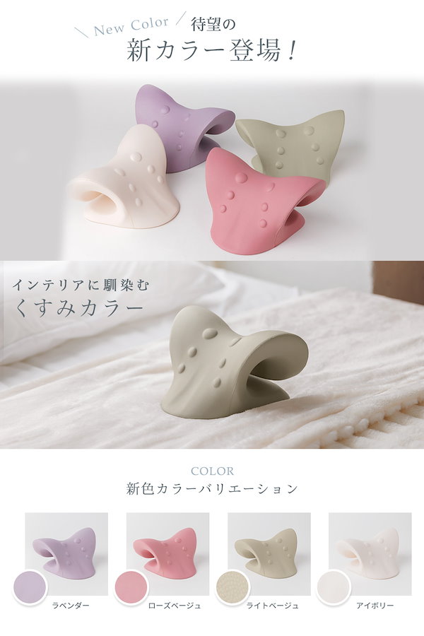 2025年最新】ネックピロー twiceの人気アイテム - メルカリ