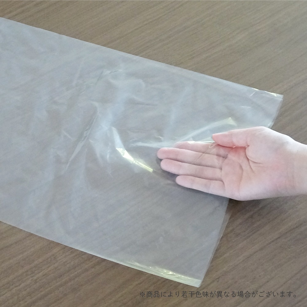 規格袋 17号 透明 36x50cm 0.030mm厚 100枚x10冊 FC-17kobako 食品検査適合 食品対応 保存袋 食品用 検食 仕分け 梱包 業務用 規格袋 17号 透明 36x50cm 0.030mm厚 100枚x10冊 FC-17kobako 食品検査適合 食品対応 保存袋 食品用 検食 仕分け 梱包 業務用