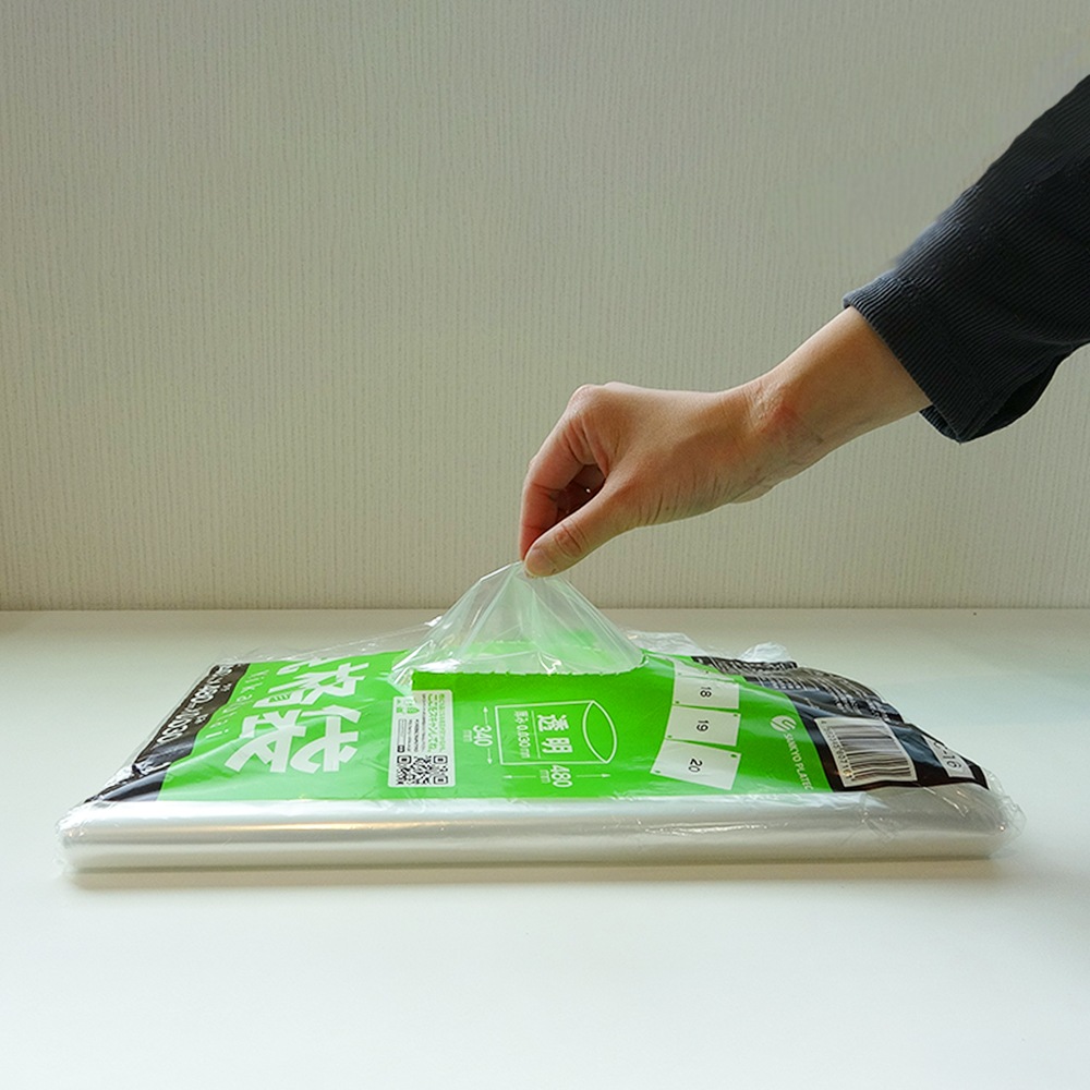 規格袋 17号 透明 36x50cm 0.030mm厚 100枚x10冊 FC-17kobako 食品検査適合 食品対応 保存袋 食品用 検食 仕分け 梱包 業務用 規格袋 17号 透明 36x50cm 0.030mm厚 100枚x10冊 FC-17kobako 食品検査適合 食品対応 保存袋 食品用 検食 仕分け 梱包 業務用