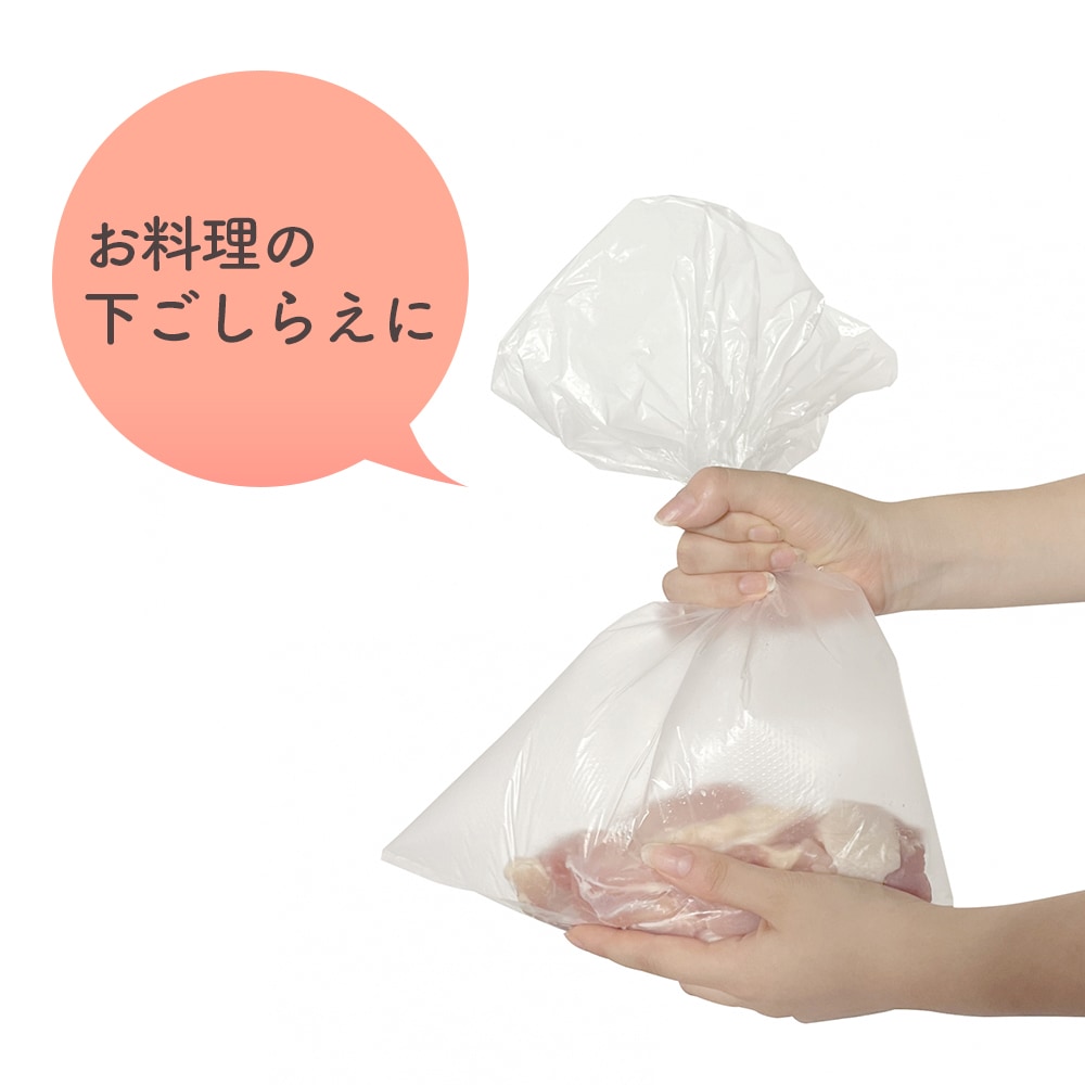 規格袋 17号 透明 36x50cm 0.030mm厚 100枚x10冊 FC-17kobako 食品検査適合 食品対応 保存袋 食品用 検食 仕分け 梱包 業務用 規格袋 17号 透明 36x50cm 0.030mm厚 100枚x10冊 FC-17kobako 食品検査適合 食品対応 保存袋 食品用 検食 仕分け 梱包 業務用