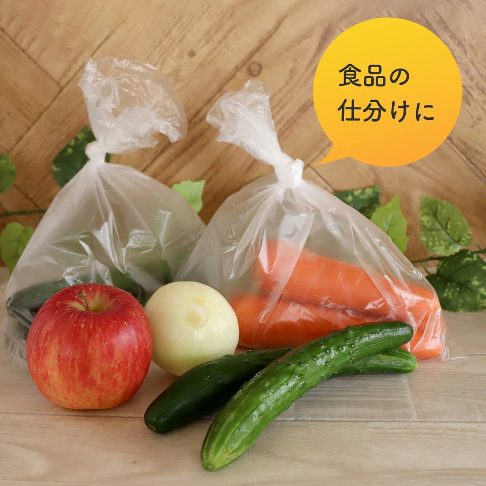 規格袋 17号 透明 36x50cm 0.030mm厚 100枚x10冊 FC-17kobako 食品検査適合 食品対応 保存袋 食品用 検食 仕分け 梱包 業務用 規格袋 17号 透明 36x50cm 0.030mm厚 100枚x10冊 FC-17kobako 食品検査適合 食品対応 保存袋 食品用 検食 仕分け 梱包 業務用